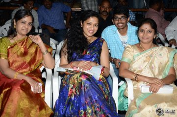 Lakshmi Raave Maa Intiki Movie Teaser Launch